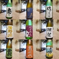 SAKUセレクト厳選日本酒は、北から南まで全国の地酒を取り揃えております。各地の地酒を飲み比べてみるのもおすすめです。SAKUのこだわりのお料理とのマリアージュもお楽しみください。
