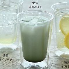 愛知抹茶ミルク