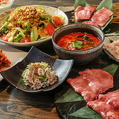 クレジットカードでのお支払いが可能なので、スムーズに会計が行えます。接待時には、ビジネスシーンにふさわしい利便性を持ち合わせた当店で、安心してお楽しみください。おもてなしの心を大切にしています。