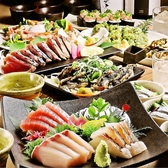 藁焼き居酒屋 龍馬 はなの舞 新宿駅西口店の写真