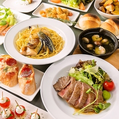 イタリアンバル Legame レガーメのおすすめ料理1