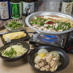 レトロ鉄板居酒屋 Gachaのおすすめ料理3