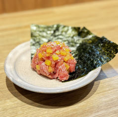トロたく