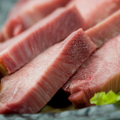 極厚切りタン　※売切れ御免