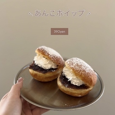あんこホイップ