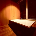 夜景個室・全席個室