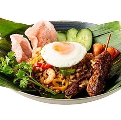 ナシゴレンプレート ~インドネシア風炒飯とサテー~