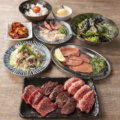 ホルモン肉問屋 小川商店 天５店のおすすめ料理3