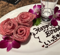 和牛焼肉 雅~Miyabi~の写真3