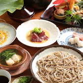 つづみのおすすめ料理3