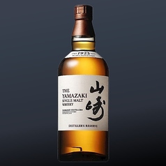 山崎シングルモルト