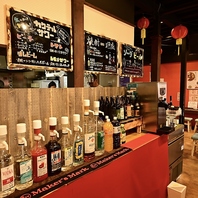 【セルフ飲み放題】完備♪