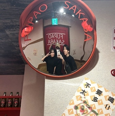 福包酒場 東通り店の雰囲気3