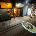 テーブル席の貸切は最大16名まで承ります。掘りごたつ席もございますので、人数に合わせてご案内いたします。お気軽にお電話ください♪