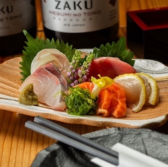 せいりき家 栄店のおすすめ料理2