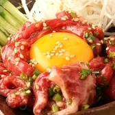 馬喰ろう 錦糸町店のおすすめ料理3