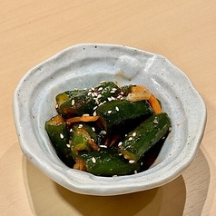 オイキムチ