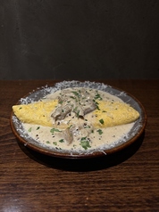 奥久慈卵のオムレツ～ポルチーニソース～