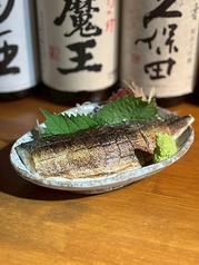 炙り〆さば
