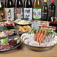大衆酒場 福岡県人 梅田店のコース写真