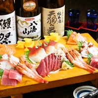 お刺身盛り合わせ