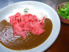 飛騨牛カレーライス