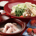 郷土料理と鍋を個室で 福岡武蔵のおすすめ料理1