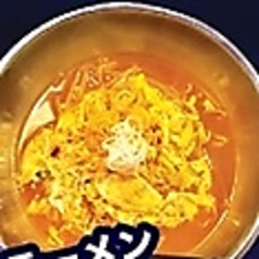 辛ラーメン