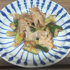 キュウリの梅味和え