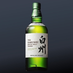 白州シングルモルト
