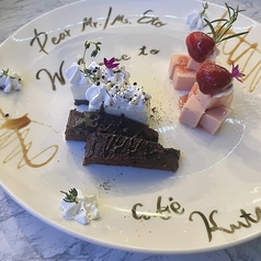 【サプライズや記念日に！】お祝いプレート★