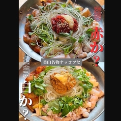 自然やナムルのコース写真