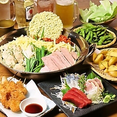 大衆個室酒場 串カツ まじめや ふじみ野店のコース写真