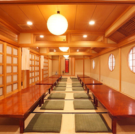 プライベートな空間でゆったり寛げる個室をご用意