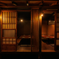 最大140名様まで店貸切に対応！掘りごたつ席もございますので、会社宴会や歓送迎会、打ち上げにもおすすめ！周囲を気にせず盛り上がれる貸切空間で、思い出に残るひとときをお過ごしください！