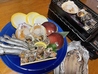 呑みんちゅ水産のおすすめポイント2