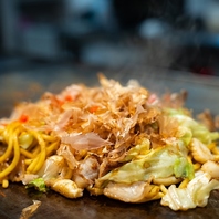 焼きそば