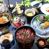 貴船 水源の森 天山のおすすめポイント2