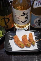 ししとう