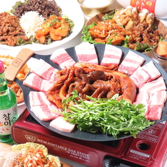 本場韓国居酒屋 絆 KIZUNA特集写真1