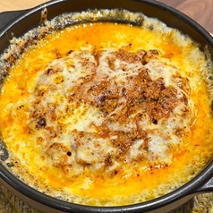 ターメリックライスとトマトのドリア
