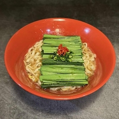 石垣島名物!牛そば
