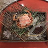 日本料理よこ倉のおすすめポイント2