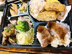 葉山牛と肉寿司 三崎マグロのお店 哲のおすすめテイクアウト1