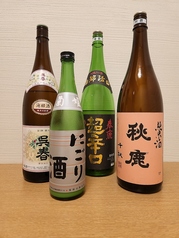 日本酒（秋鹿、呉春、春鹿、菊姫にごり）グラス