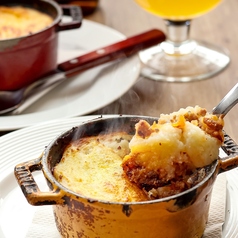 シャパーズパイ