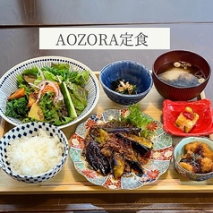 AOZORA アオゾラのコース写真