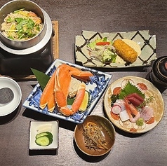 カニカニランドのコース写真