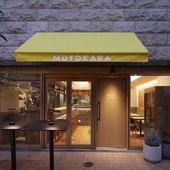 テラス席あり◎店内の手前側に設置された立ち呑みエリアは、仕事終わりのサク飲みや一人飲みに最適です。