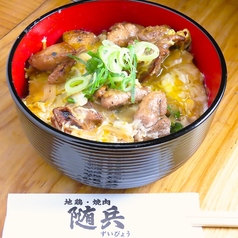 親子丼